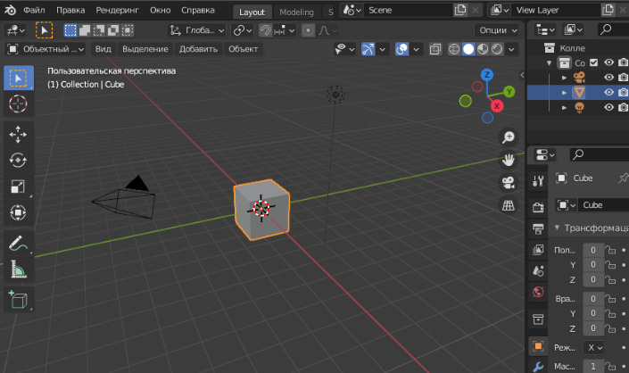 Blender Professional Viewport