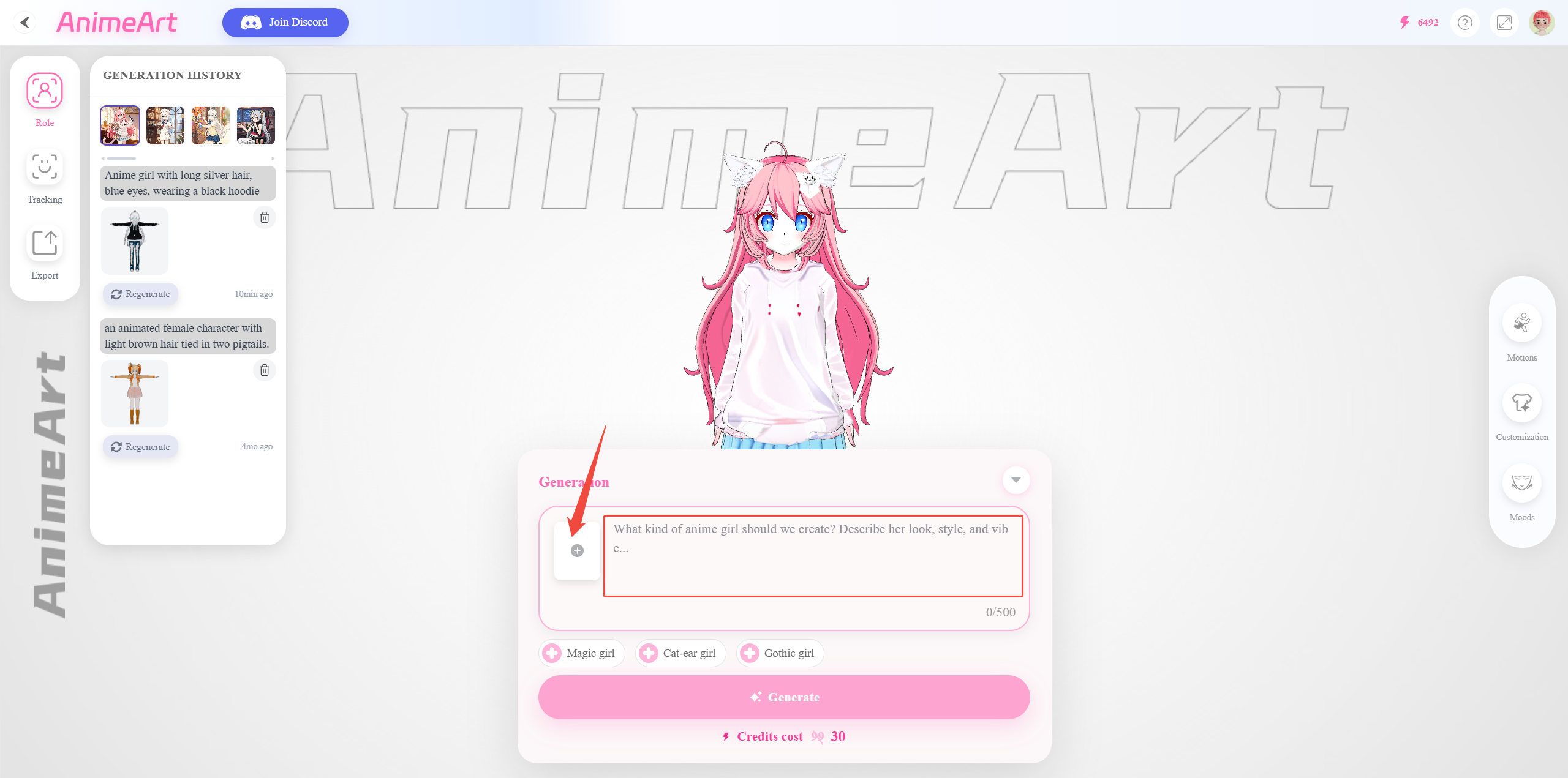 AnimeArt single input interface showing the text prompt field and image upload area with a sample character description entered for generating a 3D anime avatar