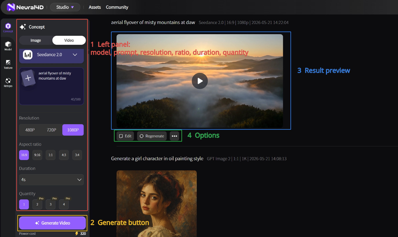 Neural4D Studio Video Concept panel showing the model, prompt, aspect ratio and duration controls for an Amazon product video
